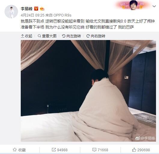 啊学长轻点高h视频