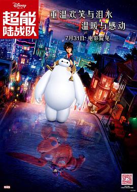 啊学长轻点高h视频