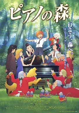 成人午夜电影网
