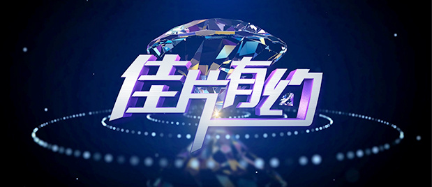 色偷偷亚洲天堂